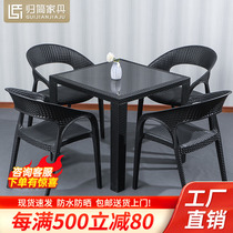 Hominin balcony OUTDOOR TABLE AND TABLE RATTAN CHOREOGRAPHY CASUAL MINIMALIST PLASTIC CHAIR OUTDOOR SMALL EATING SHOP SNACK BAR CHAIR TABLE AND CHAIRS COMBINATION