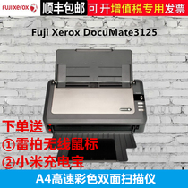 Fuji Xerox DocuMate 3125 feeder color scanner A4 format DM3125 scanner