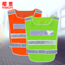 Sakura Yi reflective vest vest safety fluorescent clothing traffic road construction vest reflective clothing vest car vest