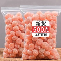 Rock sugar kumquat kumquat dried fruit snacks candied snacks sugar kumquat 500g