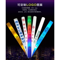 Sponge Fluorescent Stick Batch Sale One-off 100 concert Big Luminous Seven Color Foam Refueling Stick Custom