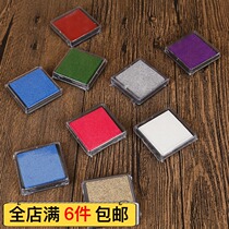 Handbook tool finger color small print pad mate gold silver finger painting rubber seal mud paper