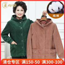 New mother coat female spring and autumn long sleeve cotton corduroy grandmother top thick size Old autumn clothes