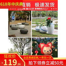FRP flowerpot leisure tree pool custom mall character seat Park deer cobblestone sculpture ornaments rest area