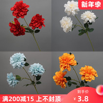 3 Dahlia simulation high-branch ground flower long pole peony wedding flower art silk flower arrangement hydrangea Peony Rose
