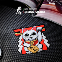MotoGP 93 Marquez Japan Motogi Station Lucky Cat Reflective Sticker 93 Small Ant Sticker Decal