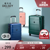 DELSEY 2022 new trolley case wear-resistant universal wheels male and female 20 zipper boarding case 3760