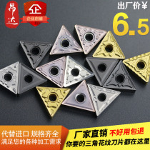 CNC blade triangle stainless steel head TNMG160404 Ceramic outer circle inner hole turning blade Alloy knife grain