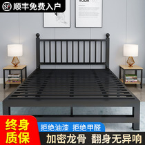 Iron frame bed Iron bed double bed 1.8 meters Modern simple European style wrought iron bed 1.5 meters single bed shelf Nordic bed