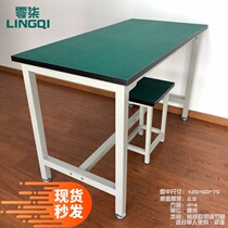 Anti-static mobile phone repair inspection removable detachable welding heavy-duty workbench custom production line workshop table