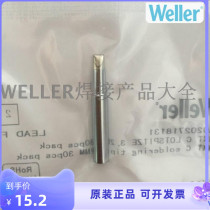 WELLLER MXTC chiseled electric soldering iron head WilleMXT C welding tip WSD71 welding desk special