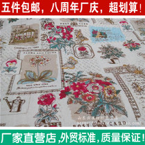 Cotton canvas curtain tablecloth sofa decoration wallpaper seat cover DIY fabric handmade European tablecloth style English