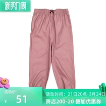 Original single Danish MarMar children Rain pants spring summer windproof and rain-proof jacket The long section of the children without pvc