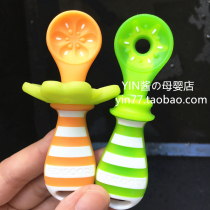 Japan EDISONmama baby cute two-color multi-function auxiliary food bite spoon teether spoon tableware molar spoon spot