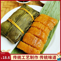 Guangxi Guilin Liang Zongzong gray water peasant family Dragon Boat Festival handmade alkali water zongzi 135 grams a special gift box
