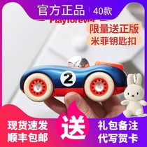 playforever toy car Childrens gift birthday holiday decoration boyfriend and girlfriend gift two yuan