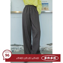 4 pieces of 6-fold Japanese Joker loose comfortable thin striped texture straight casual pants children 3 color 3455