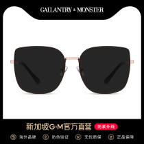 Sunglasses womens 2021 new summer round face sunglasses mens tide driving anti-UV myopia glasses can be equipped with degrees