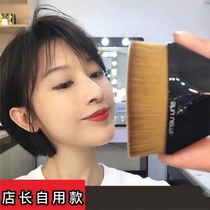 Store length self-use Japanese Uemura Show 55 Powder Bottom Brush Without Mark without Powder Makeup Brush Powder Bottom Brush