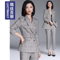 Suit suits womens fashion business wear small fragrant style overalls autumn leisure English style plaid suit formal wear