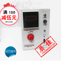 Delixi Digital electromagnetic speed regulator speed control meter JD2A - 40 (JD1A) 1500 rotation