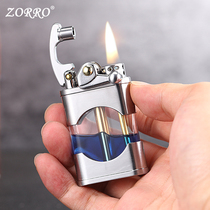 zorro zorro rocker arm lighter kerosene male old-fashioned creative retro lighter transparent oil silo visual oil volume