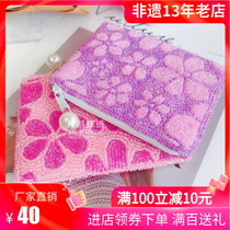 Rhododendron Bead Embroidery Factory Direct Handmade Beaded Fresh Small Floral Card Holder Earphone Storage Hand Coin Purse