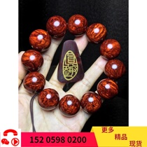 Tumor Scarring India Small Leaf Purple Sandalwood 2 0 Mens Buddha Beads Hand Strings Gold Star Tumor Scar High Oil Dense Mud