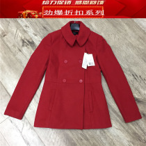 G Family Special Price Clear Cabin 58220101 Spring Winter Fashion Refined version of the body Coat Jacket Woman