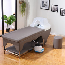 Head washing bed barber shop Tai style head therapy bed with fumigation with steam machine Beauty wash-head dual purpose multifunction washing head bed