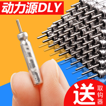 Power source cr425 electronic drift battery luminous fish drift float electronic ticket rechargeable night fishing buoy 