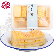 Lao Xiangzhai sandwich steak Milk chocolate sandwich cake Snack pastry Breakfast food handmade cream soft bread