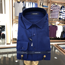 Yagol Long Sleeve Shirt Mens Developer Long Sleeve Shirt Male Developer Shirt YLDP 16280HQA