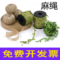 Mori hand-woven diy Rope hemp rope vase binding decorative material vine leaf wax rope simulation leaf rope line