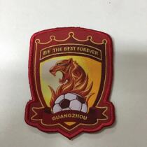 18 19 Super Guangzhou Evergrande Embroidery Team Emblem Spot Fans Customized Sportswear