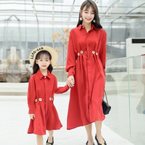 Parent-child New Years dress winter dress New year red family of three mother and son foreign mother dress dress