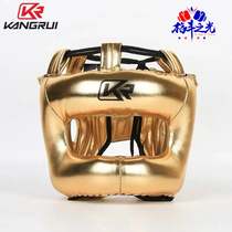 Kangrui boxing head guard beam closed fighting helmet Fully surrounded Sanda fighting training protective equipment Adult