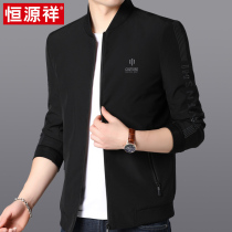 Hengyuan Xiang Mens Jacket Kshirt 2021 New Spring Autumn Jacket Leisure Stand Middle-aged Baseball Collar Business Mens Clothing