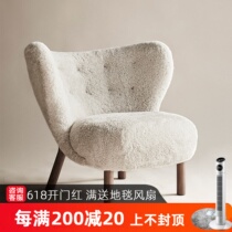 Nordic Modern Lamb Plush Sofa Chair Extreme Simplicity Net Red Designer Casual Balcony Sloth Solo Sofa Creativity