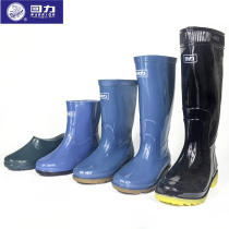 Huili rain shoes womens short tube low-top non-slip ox tendon water shoes mens high tube rain boots rubber wear-resistant shoes