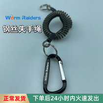Japan Imports Worm Fishing Road Submister Rope Road Subpliers Control Fisher Accessories Steel Wire Telescopic Elastic Shrinking Rope
