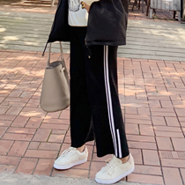 ALIN customized large - yard female knitting broad leg pants female spring width and fat mm200 thickening models