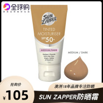 Australia Sun Zapper facial face bb sunscreen moisturizing water and concealer anti ultraviolet isolation no mud