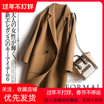 Double-sided cashmere coat womens long woolen jacket loose 2020 new anti-season Hepburn trend