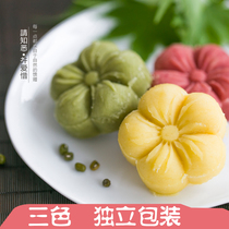 Sakura mung bean cake ancient method handmade with tea pastry boxed traditional authentic specialty snacks Snacks