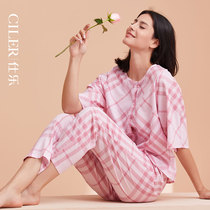 Shile cotton pajamas women Summer thin mid-sleeve trousers loose plaid casual two-piece home suit women