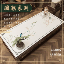 New Chinese tablecloth Chinese style leather tea table mat advanced sense waterproof and oil-proof disposable tablecloth table mat desktop mat