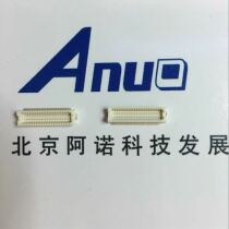 DF12B(3 5)-50DP-0 5V(86)50P 0 5 spacing HRS connector spot original spot