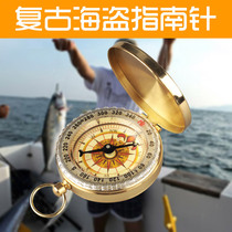 MFREE Compass Brass high precision Camping Sports Childrens education Science Feng Shui Tourism Special