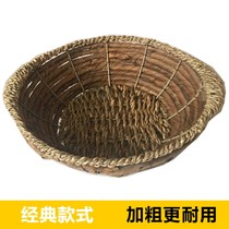 Saucepan Rice Special Bamboo Basket Vine Basket Casserole Saucepan Iron Pan Saucepan Burn-Proof Hand Saucepan basket Saucepan Rice Tots